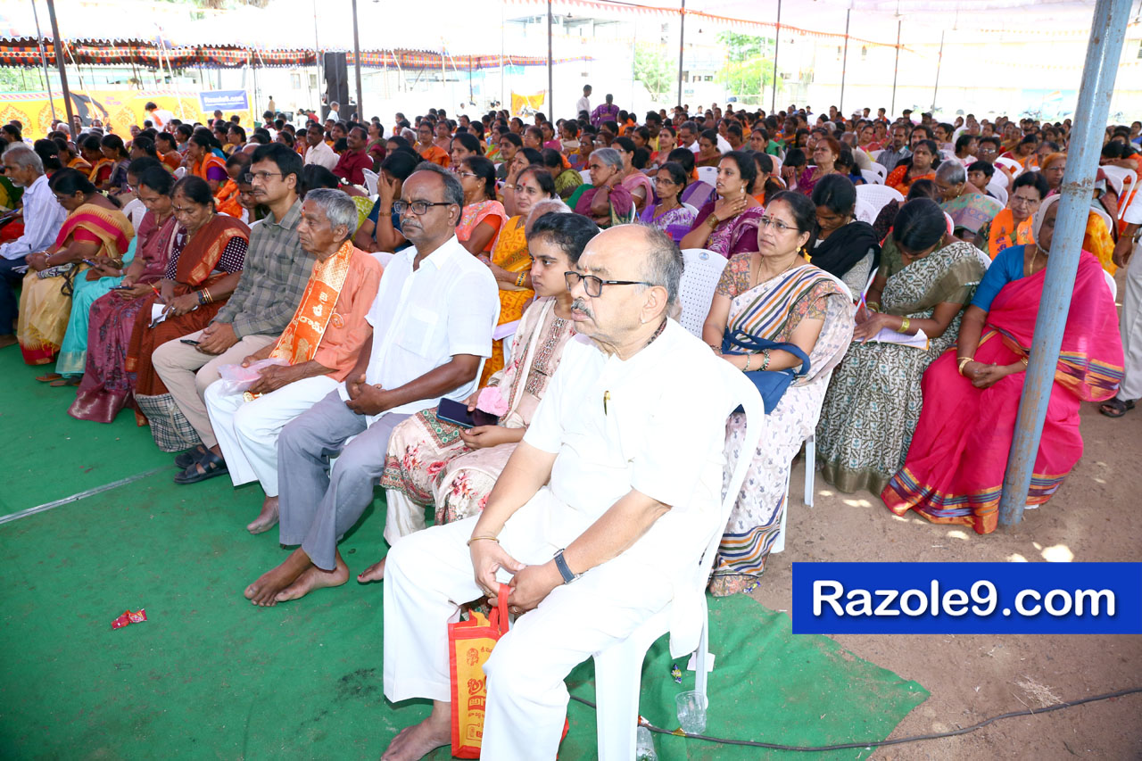 శ్రీ రామకోటి పూర్ణాహుతి మహోత్సవం - అమలాపురం